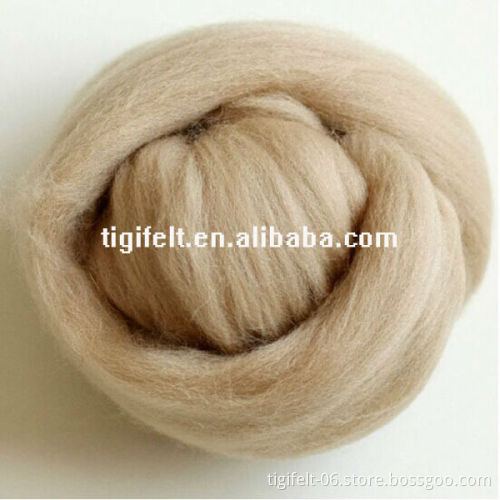 wool fleeces roving